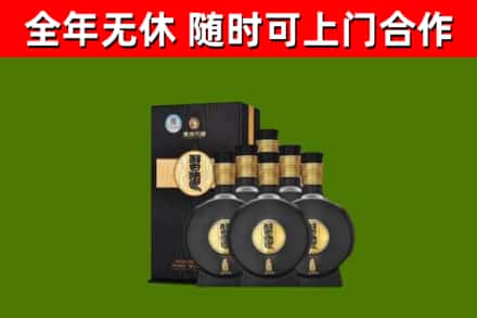 高台烟酒回收习酒1988.jpg